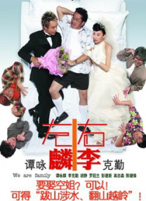 亚洲一区二区福利视频