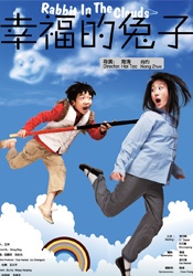 精品国产品欧美日产在线