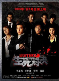 中国一区二区三区