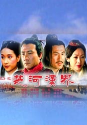 chinese麻豆gay勾外卖
