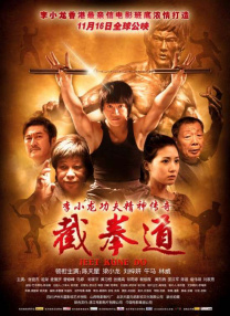 中文字幕视频在线观看