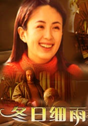 欧美日韩一区二区三区在线观看