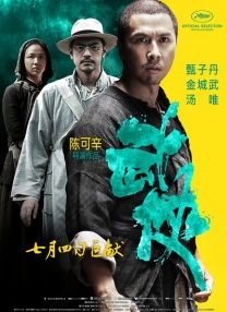 一区二区三区在线视频观看58