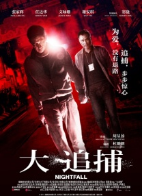 中国小帅男gayxnxx
