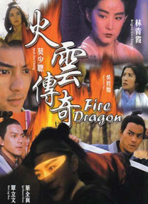 老色鬼a∨在线视频在线观看
