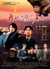 伦小说