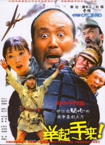 色久月