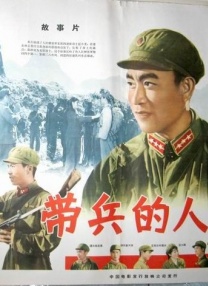 安纳坦半岛