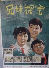 丁香激情综合