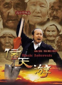 99久久99久久精品