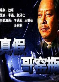 小妖精抬起臀嗯啊h车内