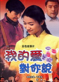国产精品色