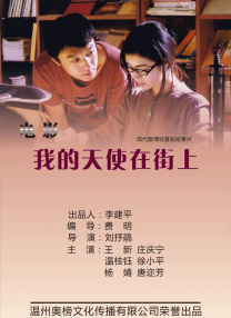 狠狠五月
