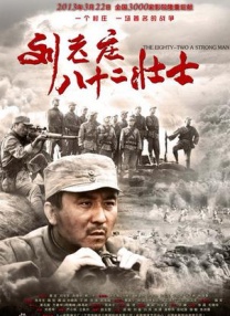 19禁情事