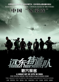 91国高清视频