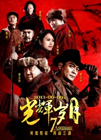 深夜看片在线观看18