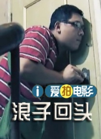 久草视频下载