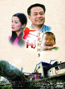 狠狠色丁香婷婷综合