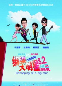 午夜久久久久久