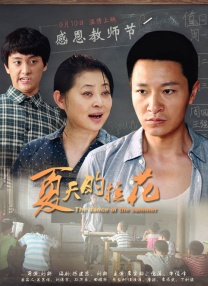 免费看污污的网站