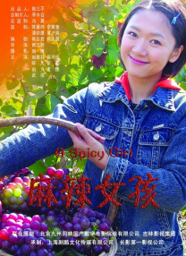 午夜影吧