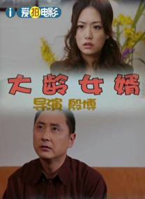 狠狠综合久久久久综