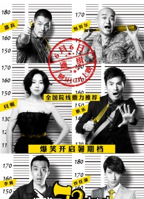 新人类3