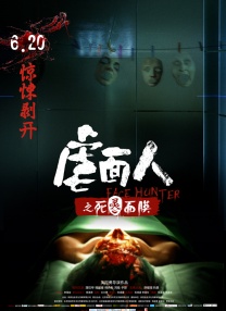 亚洲狼人香蕉香蕉在线28