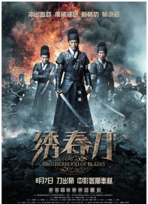 成人黄色在线看