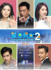 国产91精品免费