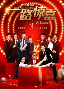 男人的天堂avav