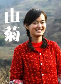 毛片资源