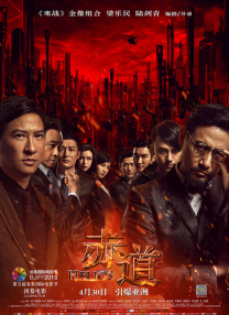 啊灬啊别停灬用力