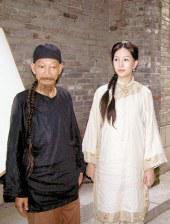 a在线欧美一区