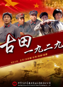 清巳れの