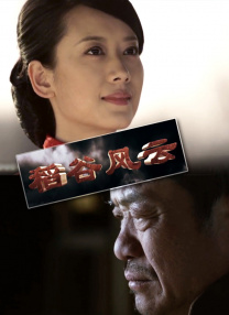 跑男第十一季免费观看完整版
