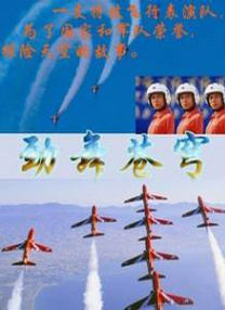 小姐