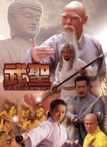 最全aⅴ番号库