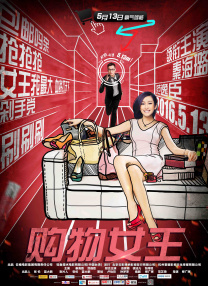 久久伊人一区二区三区四区