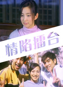极品美少女