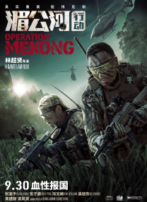 沾满全身的汗液