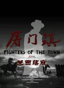 久久免费国产视频