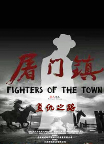 露奶视频