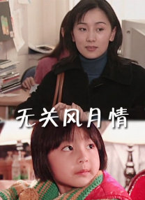 97国内免费久久久久久久久久