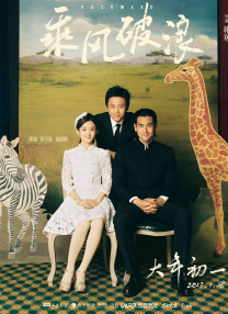 国产黄色录像