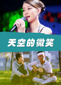 紧缚vk
