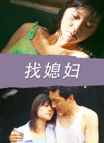 色综合视频在线观看