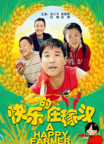 baoyutv在线进入免费观看