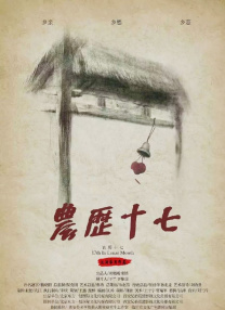 美女黄色大全