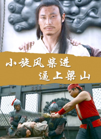 国产综合视频在线